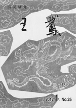 ������s�@�����G���@���������w���A�x